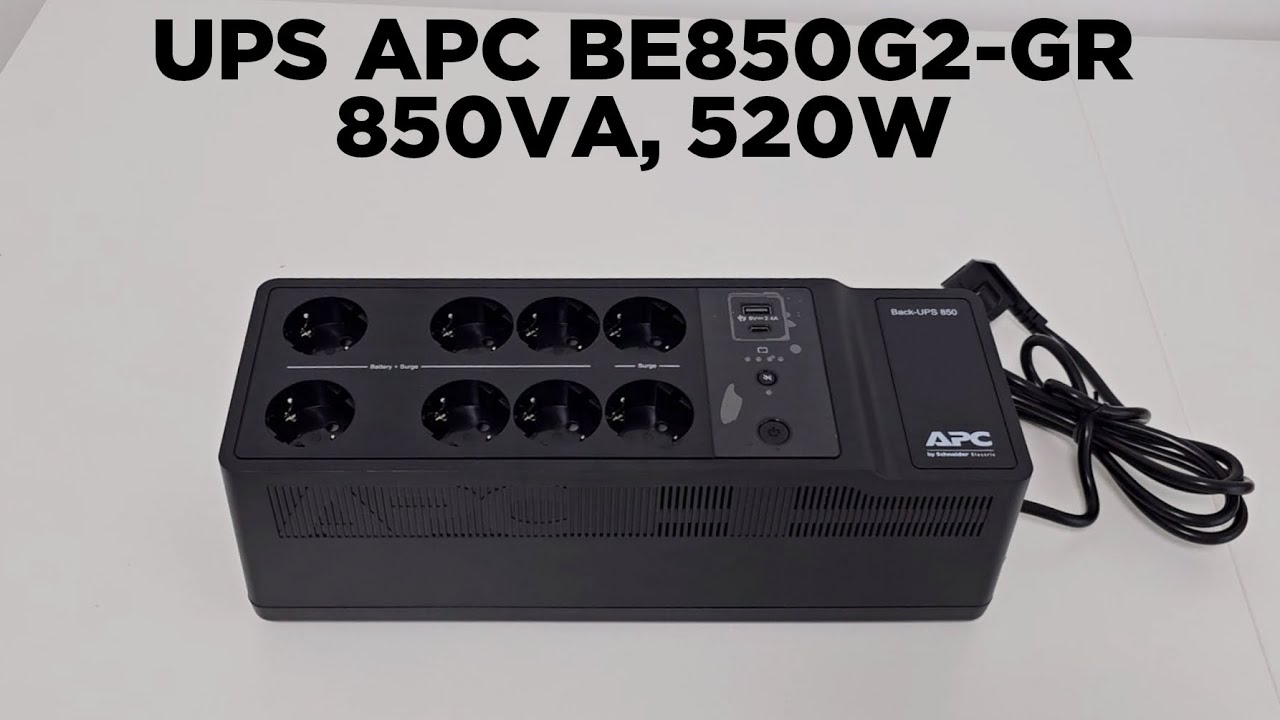 APC Back-UPS 850VA (BE850G2-FR)