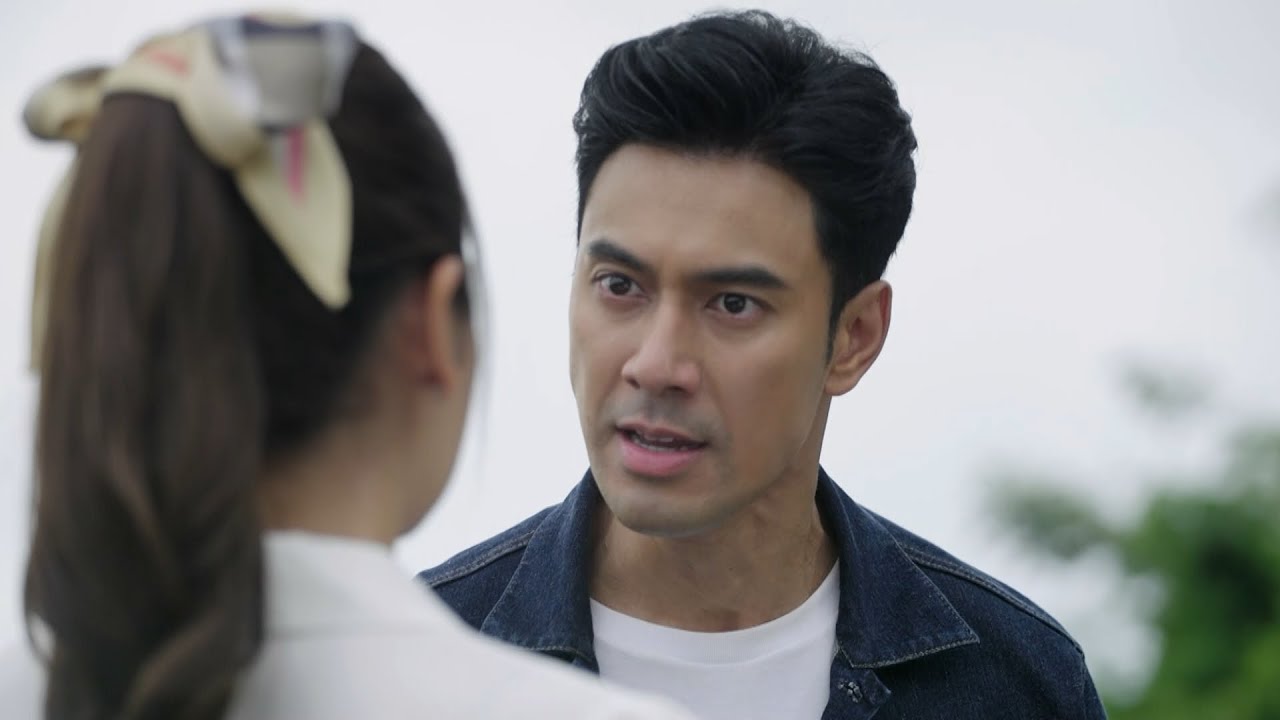 เพลิงไพร [Official Trailer]