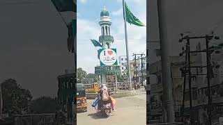 Azad chowk Aurangabad Maharashtra I love Mohammad #shortvideo #viralvideo #vlog #love #love