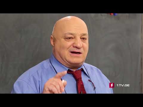 ცვანციკას ონლაინ გაკვეთილები - სამკუთხედის გარე კუთხე