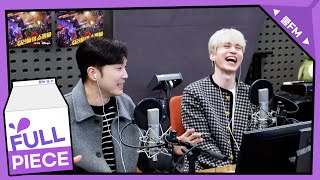 전설의 고수 with 이동욱, 서현우 full ver. /[박명수의 라디오쇼]｜KBS 240111 방송