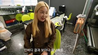 미모의 주주상궁 오늘도 얼굴로 다했다. (1부)