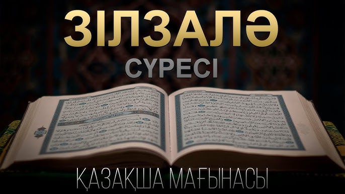 Ольга Полякованың жалаңаш активтері