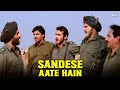 Sandese Aate Hain Full Song 4K | Border | Sonu Nigam | Anu Malik | Patriotic Song