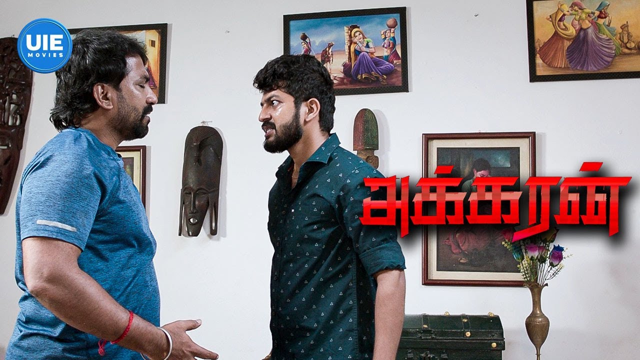 Akkaran Movie Scenes | Two villains, one tangled web of blame! | M. S. Bhaskar