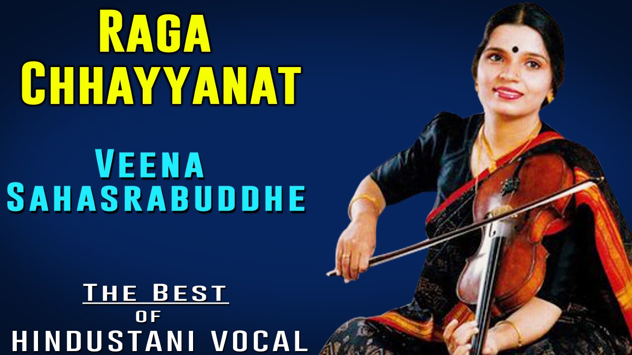 CD インド古典 Khayal シリーズ Veena Sahasrabuddhe Divine Veena Sahasrabuddhe - Ahir Lalit: Veena Sahasrabuddhe