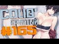 COUB #165/ COUB&#39;ернутый | амв / anime amv / amv coub / аниме