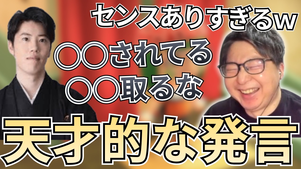 【あつ森】ある勘違いをしたはんじょうのセンスを再確認するたいじ【2026/03/06】