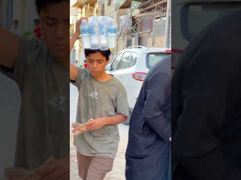 الطفل يرجع المال