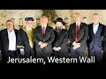 Jerusalem, Wailing Wall. Hanukkah candle lighting ceremony