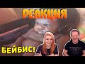 ЗАСМЕЯЛСЯ - ПОДПИСАЛСЯ!! ЛУЧШИЕ ПРИКОЛЫ 2021 ТЕСТ НА ПСИХИКУ УГАР! #388 | РЕАКЦИЯ НА @Союз Смеха |