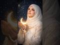 #ramadan #dua #2026 #welcome #islam #islamic #love ☪️💫🤲🌹🆔