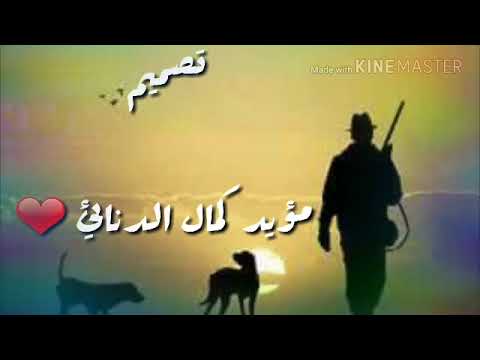 اغنية سيف نبيل و نور الزين خايف من عندي مع الكلمات 😍😎