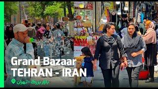 Grand Bazaar  Tehran  | بازار بزرگ تهران | #iran #tehran #walkingtour