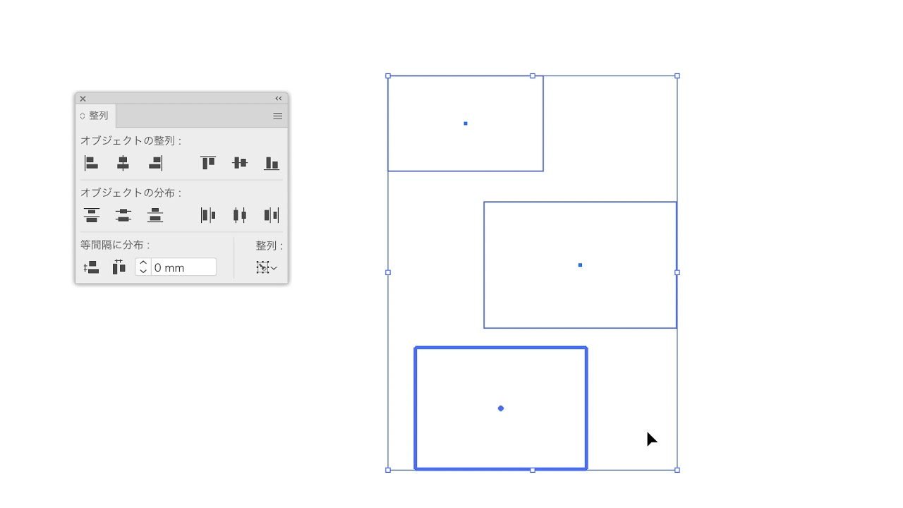 解決 Illustrator 24 2の整列の関しての不具合 アドビの開発者もバグと認めているのでuservoiceで投票して優先度を上げましょう Dtp Transit 解決 Illustrator 24 2の整列の関しての不具合 アドビの開発者もバグと認めているのでuservoiceで投票して優先度を上げましょう Dtp Transit