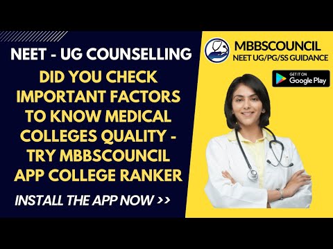 How To Check Medical Colleges Quality Using MBBSCouncil App College Ranker For Parents & Students - video from MBBSCouncil