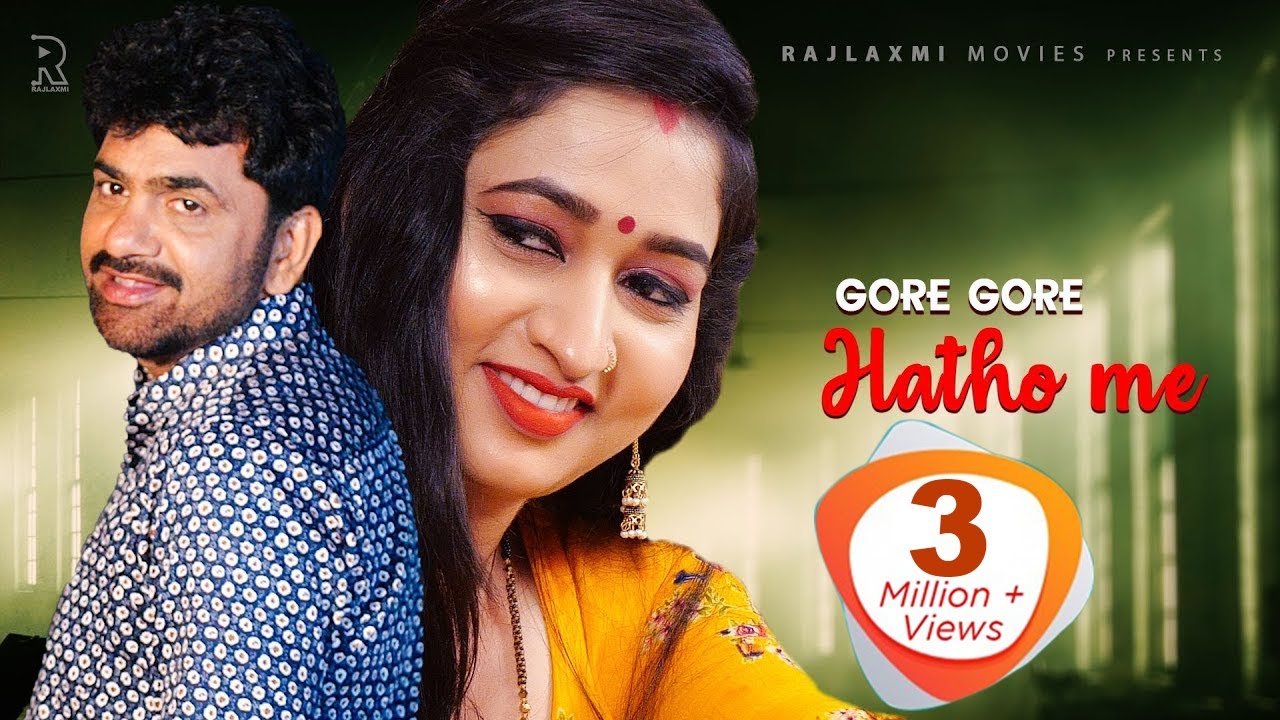 Gore Gore Hatho me  Uttar kumar  New Haryanvi Movie Song 2021  Arti  Mohini Patel  Rajlaxmi