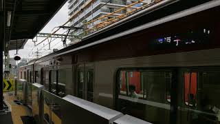 【全塗装車】京急新1000形1613編成 07D(2)[1106D] ✈急行 逗子･葉山行 京急東神奈川駅発車！