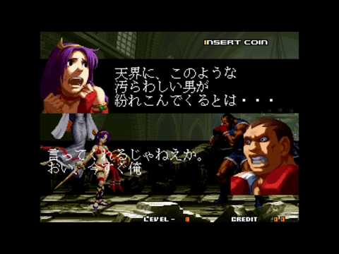 Snk Vs Capcom Svc Chaos アテナ Youtube Snk Vs Capcom Svc Chaos アテナ Youtube