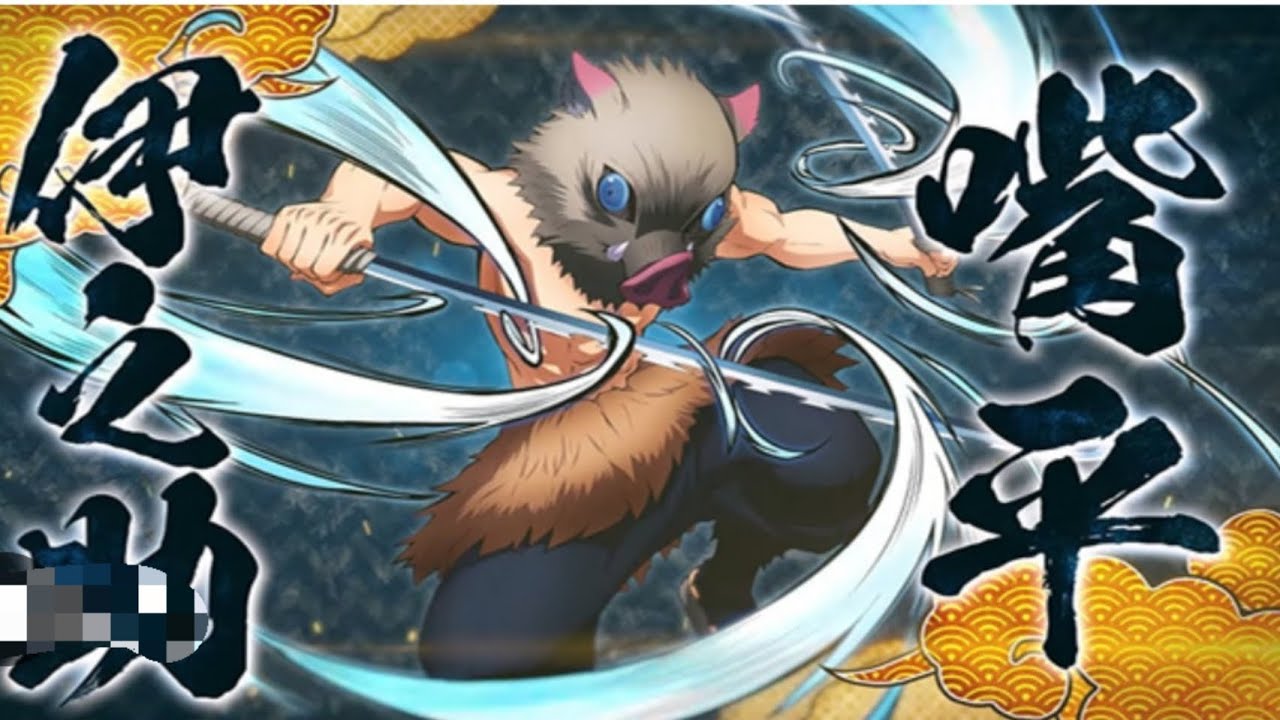 [MOD CHẾ] MOD SKIN RYOMA INOSUKE S2 2023 SAU CẬP NHẬT 18/5 | D NAK ...