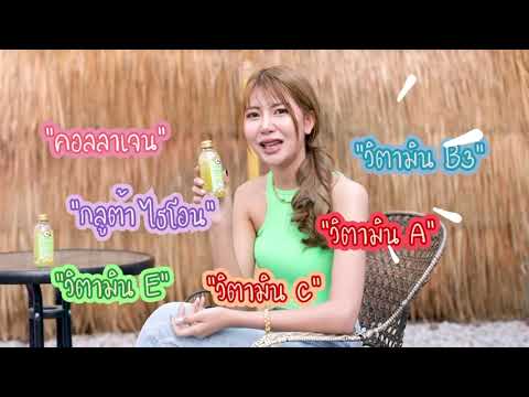 เคล็ดลับของนิ้ง ไม่ต้องมีฉันก็ได้  Cover นิ้ง ทิพย์ปภา Original : วงโอทู Feat เจนนี่ได้หมดถ้าสดชื่น