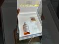 Maison Margiela Chasing Sunsets @MaisonMargiela @Sephora #replicachasingsunsets #fragrance #perfume