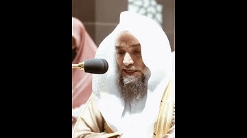تلاوة مرئية سورة الماعون الشيخ فيصل غزاوي