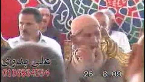 22 - ماتيسر من سورة الرعد  💚 القارىء الشيخ ابو الوفا الصعيدي