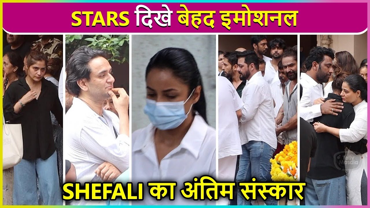 TV Stars In Tears AT Shefali Jariwala's Last Rites | Funeral Preparation