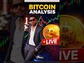 BTC's Craziest Move Yet #cryptocurrency #trending #shorts