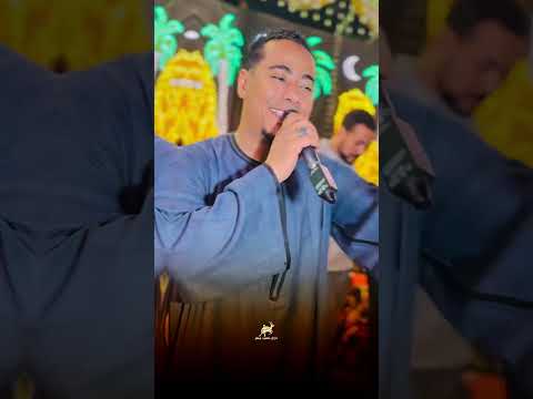 نصحت طوب الأرض اكسبلور محمدالاسمر غزال الصعيد