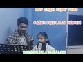 New santhali song recoding time in raiganj 2023avinash