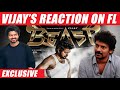 Beast: Vijay Reaction பார்த்து இவ்வளவுதானானு ஆயிடுச்சு! -Director Nelson | #HBDVIJAY