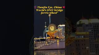 A Ferris wheel constructed on bridge over river 🇨🇳 #shorts #ferriswheel #explore #chinatravel