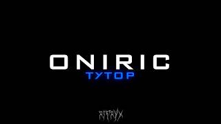 Как установить oniric и сделать дизайн “дороже”