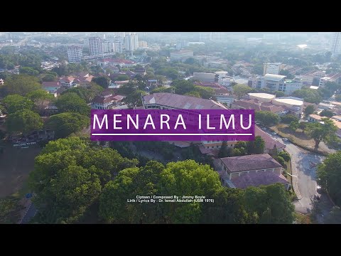 Menara Ilmu | Universiti Sains Malaysia