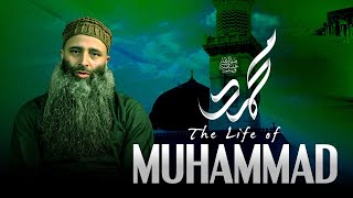 The Life of Prophet Muhammad (ﷺ) | 3-Hour Exclusive Workshop with Ustaadh Manzoor Ahmed Mir | IWOS