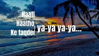 Meherbaan | Lyrics | Bang Bang | Hritikh Roshan, Katrina Kaif | Vishal Shekhar |