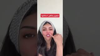 بث مباشر على تطبيق بيجو لايف bigo live