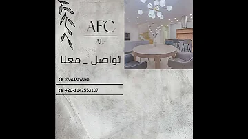 معانا التشطيب أريح مما تتخيل استلم شقتك جاهزة على السكن تشطيبات تصميم داخلي تشطيب فلل ديكور 
