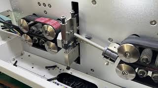 Celebrity Large Size Cable Full Automatic Multi Core Wire Cutting & Stripping Machine Net Worth