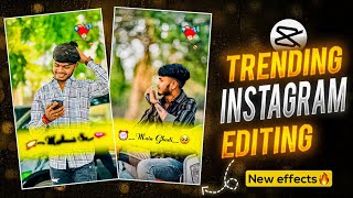 Marhami Sa ( DHADAK ) 😍🥀 Lyrics Reels Video Editing | Instagram Viral Songs Reels Editing | Capcut