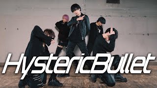Hysteric Bullet / GARNiDELiA 踊ってみた【えつや×ゆら×さく×りんたろ×いぶき】