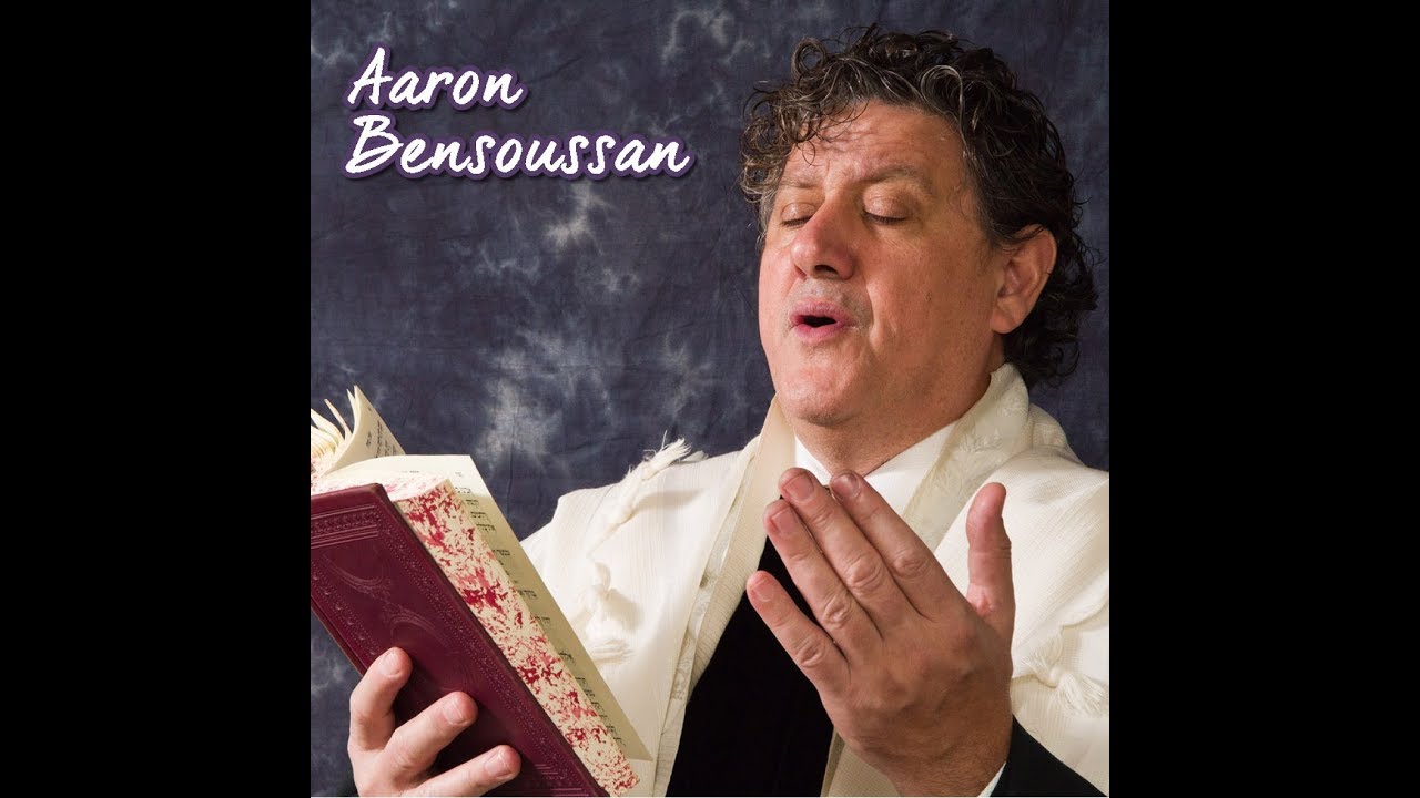 A collection of cantorial gems from cantor Aaron Ben Soussan.