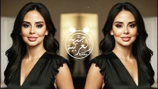 JI BEBE ( Arabic Remix Song 2024 ) TikTok Trending Music