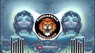 Go Go Govindaa || Dhol Mix || Dahi Handi  Spl ||  DJ SM STYLE || Punekarwala Unreleased