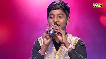 NAND Singing ISHQ DI GUDDI | Voice of Punjab Chhota Champ 3 | PTC Punjabi