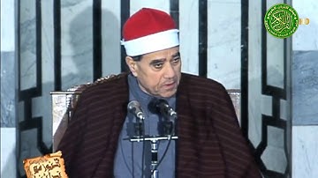 الشيخ راغب مصطفي غلوش سورة فاطر لأول مرة علي اليوتيوب في بيت من بيوت الله