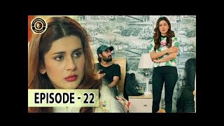 Shadi Mubarak Ho Episode 22 - 23rd Nov 2017 - Kubra Khan & Yasir Hussain - Top Pakistan Drama