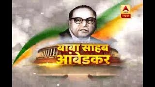 Bhimrao ramji ambedkar as a young man 1st minister of law and justice
in office 15 august 1947 – september 1951 prime jawaharlal nehru
prec...